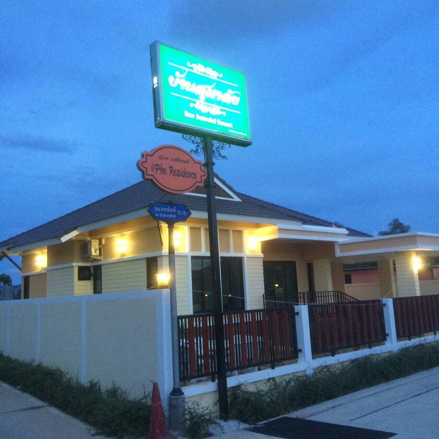Hotel Ban Sumalai Rayong Exterior foto